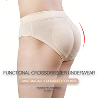 Culottes gainantes en nylon et élasthanne, contrôle moyen, antibactériennes, respirantes, taille haute, effet liftant cuisses et fessiers, modelage abdominal