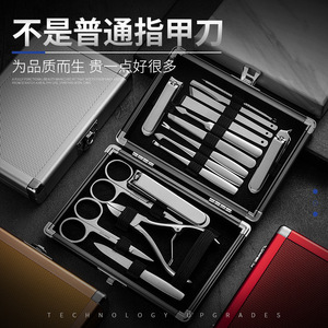 Aluminum box anti-splash <b>nail</b> clipper <b>set</b>, 16 pieces, complete <b>set</b> of household <b>nail</b> clippers, pedicure, beauty and <b>nail</b> tools. - Product Image 2