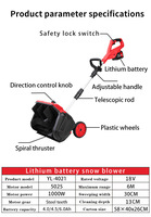 SENGXIN 18V Brushless Cordless Snow Blower 12 Inch Sekop Salju Elektrik Portabel Bertenaga Baterai untuk Jalan Masuk Rumah