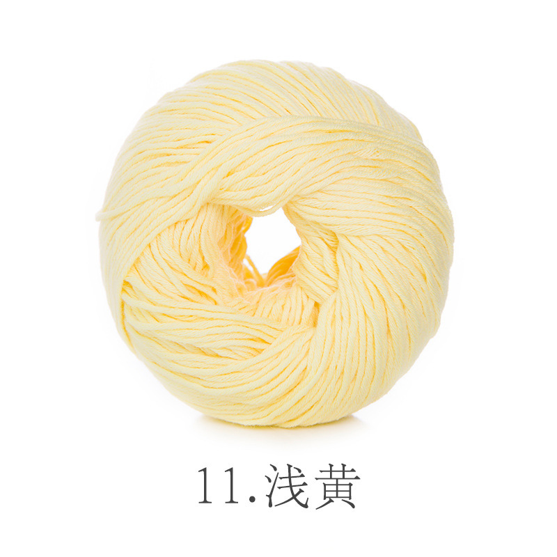 11 jaune clair - 2mm