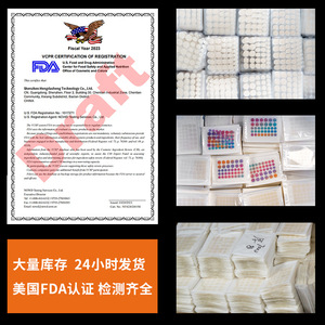 Parches Transparentes Redondos para el Acné de 9 mm y 12 mm, Tratamiento Invisible a Prueba de Agua para el Cuidado de la Piel del Rostro - Product Image 3