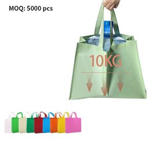 Bolsas de Compra PLA de Alta Capacidad de Carga, Ideales para Empacar Regalos, Zapatos y Ropa, Ecológicas y Reutilizables - Product Image 6