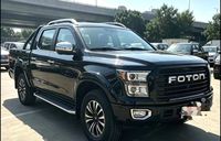 Buatan Cina Terjangkau. FOTON Mobil Bekas Pikap, Model 2021, Versi Bensin Otomatis 2.0T