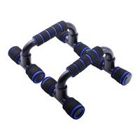 Barre de musculation en acier réglable en forme de H pour la maison, pour exercer les muscles des bras