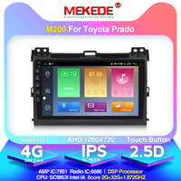 Mekede — lecteur DVD de voiture, avec Navigation GPS, stéréo, bluetooth et vidéo pour Toyota Prado 10.0, Android 120, Quad Core, 2din