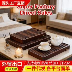 Juegos de té al por mayor, mesitas de té pequeñas para el hogar, bandejas de té con drenaje, bandejas de bambú para té, pequeñas bandejas de drenaje, juegos de té Kung Fu - Product Image 6