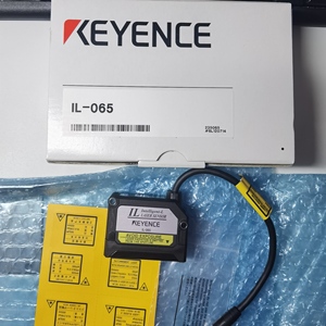 produit IL-1000 - Product Image 3
