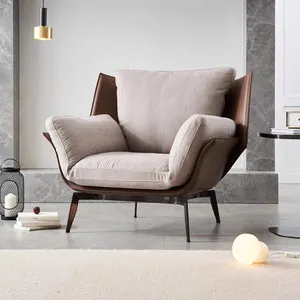 Escritório moderno lazer Lounge sotaque asa traseira sofá cadeira