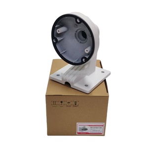 Support mural DS-1272ZJ-120 adapté aux caméras réseau DS-2CD2143G2-I DS-2CD1383G2-LIU DS-<span class=keywords><strong>2CD2183G2</strong></span>-IU - Product Image 2
