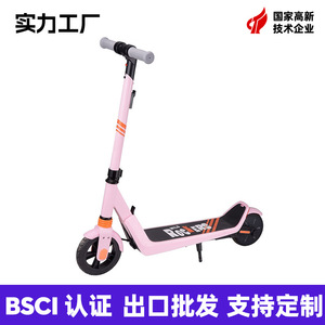 สกู๊ตเตอร์ไฟฟ้าสำหรับผู้ใหญ่ ระยะทาง 35 กม. พับได้ สำหรับการเดินทางในเมือง สองล้อ พร้อมดิสก์เบรก - Product Image 5