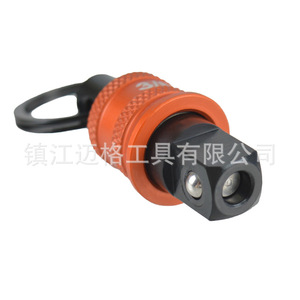 3Pc <b>Square</b> Drive Extension Rod 3/8 In Carabiner Set Aluminum Alloy Automotive Repair <b>Tool</b> Kit - Product Image 5