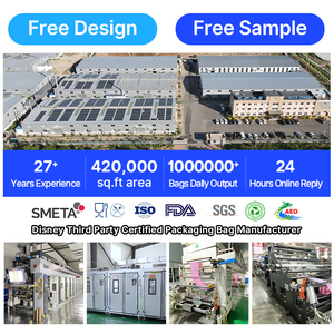 שקית אריזה מותאמת אישית למזון, מט, עומדת, מצופה בנייר כסף שחור, לאריזת בשר מיובש, עם סגירת רוכסן. - Product Image 5