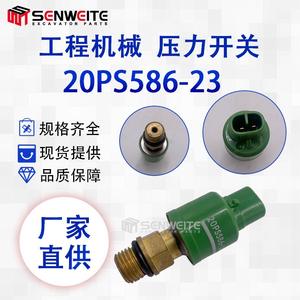 Senwitt <b>Pressure</b> Switch Sensor 20PS586-23 Thread Mount <b>Gauge</b> For Excavator Parts - Product Image 2
