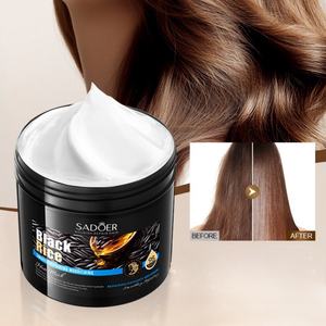 Penjualan laris masker penghilang ketombe anti kerusakan rambut pembersihan mendalam kontrol minyak masker rambut beras hitam halus - Product Image 1