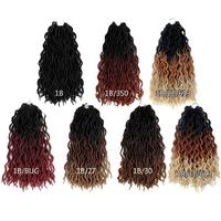 Extensions de cheveux synthétiques ondulés pour tresses au crochet, 18 pouces, 100g, style Gypsy Locs Ombré, résistantes à la flamme et à basse température