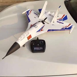 Epo Bọt 2.4Ghz Không Chổi Than RC Trượt Máy Bay Chiến Đấu Máy Bay Phản Lực 2Km Dài Khoảng Cách Điều Khiển RC Máy Bay Chiến Đấu Với Một Chìa Khóa Trở Lại Chức Năng - Product Image 3