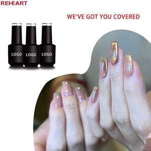 완전한 매니큐어 유기농 마그네틱 매니큐어 통기성 한국 무독성 개인 라벨 고양이 눈 젤 기회 기성품 - Product Image 5