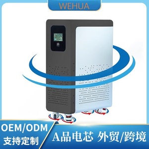 All-In-One 51.2V 300AH LiFePO4 Home <b>Energy</b> <b>Storage</b> <b>System</b> Hybrid Grid Solar Power Backup - Product Image 5