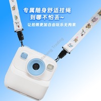Appareil photo numérique pour enfants avec écran IPS HD de 2,4 pouces, imprimante portable, appareil photo instantané de poche, jouets pour enfants