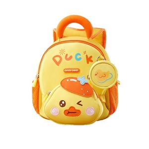 กระเป๋าเป้เด็กอนุบาลเด็กหญิงเด็กชายอายุ 3 ขวบ กระเป๋าสะพายหลังเด็ก ป้องกันการหลงทาง ลายกระต่าย ผ้าแคนวาส - Product Image 1