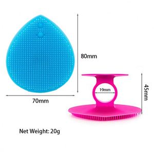 Cepillos Faciales de Silicona en Forma de Corazón, Cepillo Limpiador de Puntos Negros con Ventosa para Eliminar los Puntos Negros de los Poros - Product Image 2