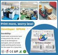 Высококачественный фотобарабан OPC для офисной техники Xerox DocuCentre S1810, 2010, 2110, 2220, 2420, 2011N, DC S2320, 2320