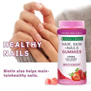 OEM/ODM Halal vitamina biotina integratore di collagene Gummies capelli unghie per adulti nutriente integratori per le donne incinte appena nate - Product Image 5