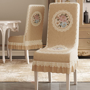 <span class=keywords><strong>Funda</strong></span> de <span class=keywords><strong>Silla</strong></span> Elástica <span class=keywords><strong>Universal</strong></span> Moderna de Estilo Europeo YongHo para Comedor de Hotel y Restaurante, Diseño Floral Americano Completo - Product Image 1