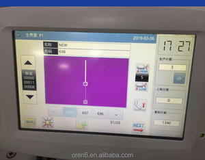 Giá Mặc Cả Nhanh Chóng Khâu Thương HIỆU Máy May Bướm Thêu Máy In Máy May RN-2516R - Product Image 6