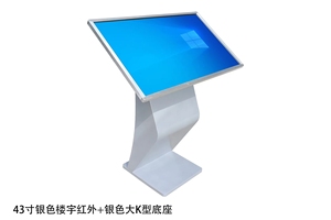 Kios Digital iklan gaya K layar sentuh, Lcd dalam ruangan 43" - Product Image 5