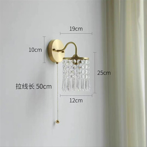 Dropshipping Shopify Brass Shell Pendant Light Japanese <b>Vintage</b> Hanging <b>Lamp</b> For Bedroom Bedside Bar Cloakroom Dining Room - Product Image 3