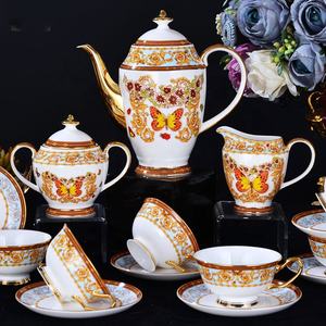 Service à café et à thé personnalisable en porcelaine fine nordique, motif papillon doré de luxe européen, décoration d'intérieur en promotion - Product Image 1