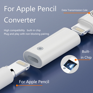 อะแดปเตอร์ชาร์จสําหรับ iPhone ดินสอ Type-C USB-C ถึง 8 พินตัวแปลงปลั๊กตัวเมียถึงตัวเมียขั้วต่อสมาร์ทสีขาว - Product Image 4