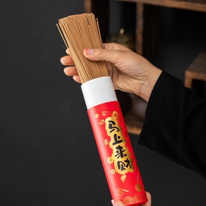 <span class=keywords><strong>Encens</strong></span> naturel pour attirer la prospérité rapidement : Bois de santal, Bois d'agar, Artemisia. Pour la maison, l'intérieur, le bureau, l'aromathérapie, cadeau d'affaires. - Product Image 4
