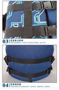 Gilet de sauvetage en <span class=keywords><strong>néoprène</strong></span> pour <span class=keywords><strong>femme</strong></span>, gilet de <span class=keywords><strong>surf</strong></span>, <span class=keywords><strong>veste</strong></span> de natation pour adulte, gilet de sauvetage pour la dérive, <span class=keywords><strong>veste</strong></span> de survie pour la natation - Product Image 4