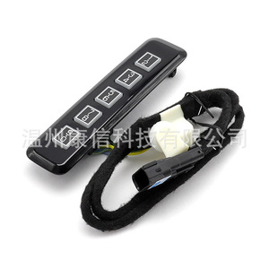 Ford แผ่นล็อคระบบกุญแจแบบไม่มีกุญแจ FL3Z-14A626-AD พลาสติก ABS ควบคุมตำแหน่งหน้าต่าง - Product Image 1