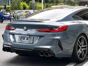<span class=keywords><strong>BMW</strong></span> M8 Competition <span class=keywords><strong>2022</strong></span>, Auto, Coupé Turbo <span class=keywords><strong>BMW</strong></span>, 8 Cilindros, Tracción en las Cuatro Ruedas, Caja de Cambios Manual, Volante a la Izquierda, ACC, Seminuevo para Autos Usados - Product Image 4