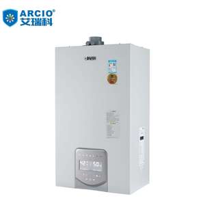 Intégration de la maison intelligente Efficacité énergétique et économies Adaptation aux conditions climatiques extrêmes Gaz à condensation Chaudière mixte - Product Image 4