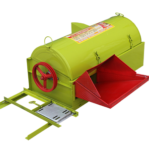 Multifunctional <strong>Mini</strong> <strong>Rice</strong> Forage Harvester Small Wheat Portable <strong>Rice</strong> <strong>Thresher</strong> Spare Parts Complete Small <strong>Rice</strong> <strong>Thresher</strong> <strong>Machine</strong> - Product Image 1