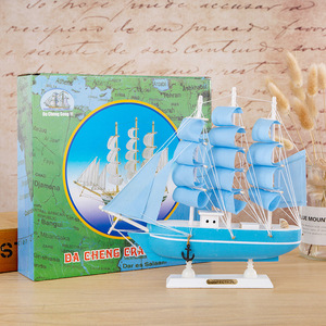 Decorazione Nautica in Legno Blu <span class=keywords><strong>Scuro</strong></span> Stile Mediterraneo Eco-Friendly con Design Moderno - Product Image 1