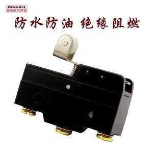 ไมโครโมชั่นลิมิตสวิตช์ รีเซ็ตอัตโนมัติ รุ่น Silver-Dot GM-1704 1701 1703TM-1306 1307 แบบกดปุ่ม แรงดันไฟฟ้าสูงสุด 12V - Product Image 4