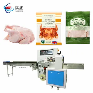 Máquina De Embalagem De Envolvimento De Fluxo Horizontal De Frango Inteiro Filme Plástico Aderente Travesseiro Máquina De Embalagem Para Alimentos De Carne