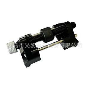 Yili Manual Knife Sharpener Black Grinder For Woodworking Chisel Plane <b>Edge</b> Trimmer Diy <b>Tool</b> Positioning Device - Product Image 1