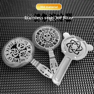 ที่กรองค็อกเทลสแตนเลส Hawthorne Bar Strainer พร้อมสปริงลวด 100 เส้น สำหรับบาร์เทนเดอร์ มิกโซโลจิสต์ บาร์ ร้านอาหาร และใช้ในบ้าน - Product Image 1