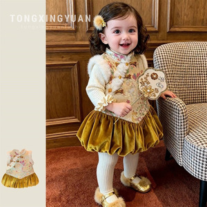 Chinese Style Girls Vest Dress Winter New Year Outfit Traditional Baby Girl Clothing With Pearl Necklace And Fur Trim - Product Image 5