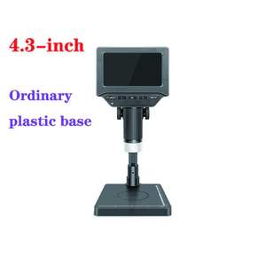 New4.3インチ高解像度ポータブル電子顕微鏡1000Xデジタル拡大鏡携帯電話メンテナンス機能 - Product Image 2