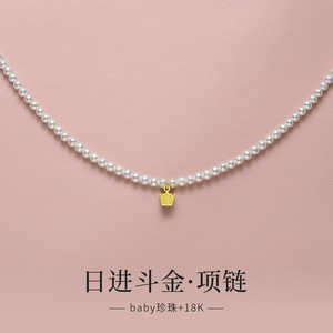 Collier pendentif quotidien pour femme en or, perles d'eau douce naturelles, forme géométrique fine, plaqué platine et rhodium, bijoux en perles - Product Image 2