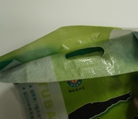 Sacs d'agriculture en PP tissé laminé BOPP imprimés en héliogravure, recyclables, pour riz, farine et engrais, 25 kg, usage agricole