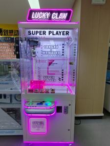 Công viên giải trí đồng hồ thông minh bắt trò chơi mini đồ chơi bán hàng tự động Arcade Claw máy đồng tiền hoạt động búp bê cần cẩu hóa đơn chấp nhận - Product Image 4