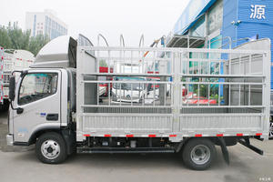 Camión Refrigerado de Temperatura Constante para el Transporte de Alimentos y Medicamentos en Cadena de Frío - Product Image 6